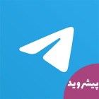 دانلود تلگرام اصلی Telegram 8..5.9 نصب آپدیت فارسی 2022