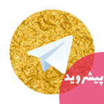 Telegram Talaei